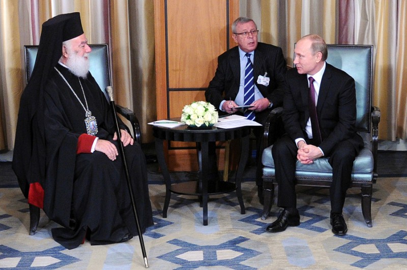 Συνάντηση Πατριάρχη Αλεξανδρείας Θεοδώρου με Ρώσο Πρόεδρο Πούτιν
