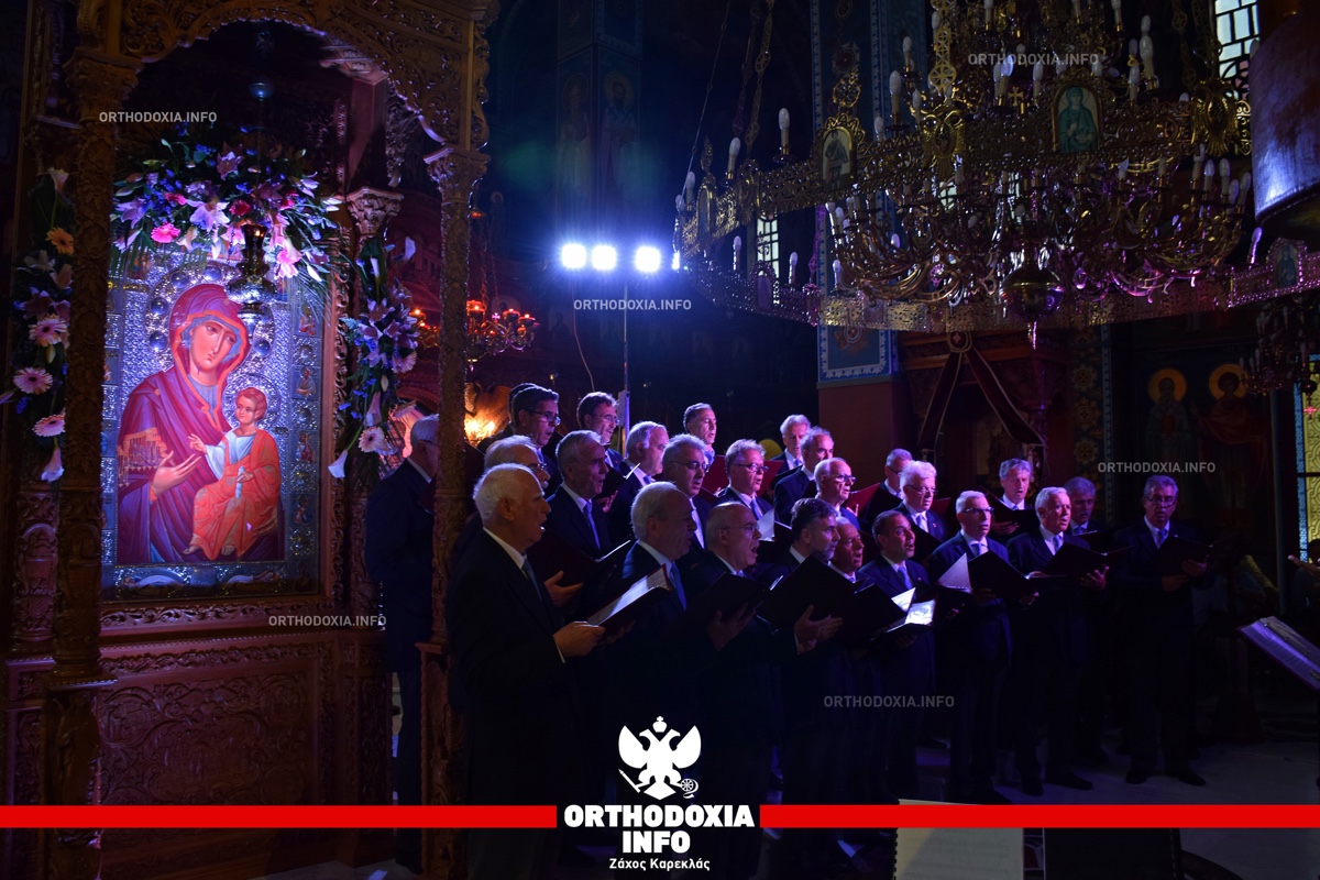ΟΡΘΟΔΟΞΙΑ INFO Ι Ωραιόκαστρο Θεσσαλονίκης: Εκκλησιαστικοί ύμνοι από Ανατολή & Δύση σε μια συναυλία αξιώσεων