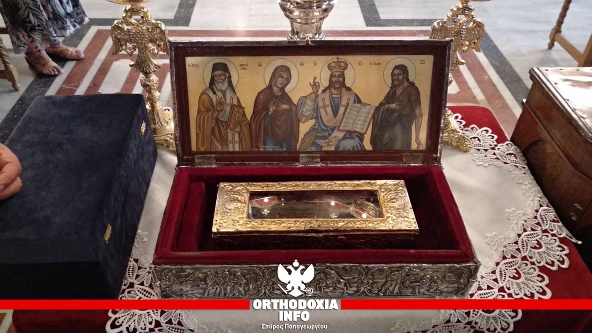 ΟΡΘΟΔΟΞΙΑ INFO Ι Υποδοχή της τιμίας χειρός του Αγ. Διονυσίου στον Άγιο Κωνσταντίνο Κολωνού