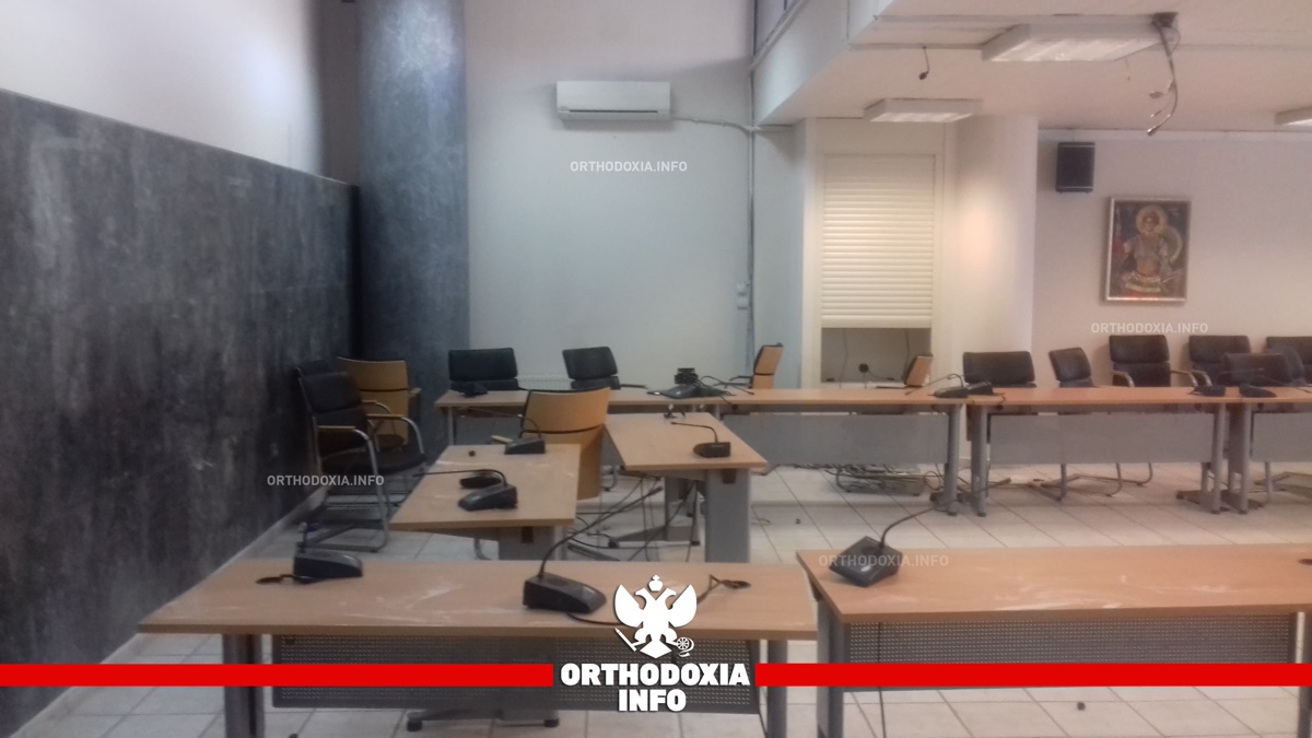ΟΡΘΟΔΟΞΙΑ INFO | Εικόνες "βιβλικής" καταστροφής στη Θεολογική Σχολή Θεσσαλονίκης