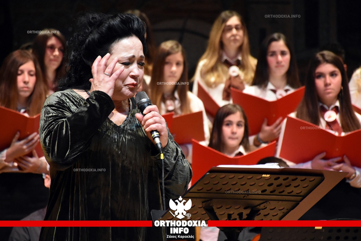 ΟΡΘΟΔΟΞΙΑ INFO | Αφιερωμένη στην Μακεδονία, την προσφυγιά & την ξενιτιά η συναυλία της μητρόπολης Ν. Κρήνης