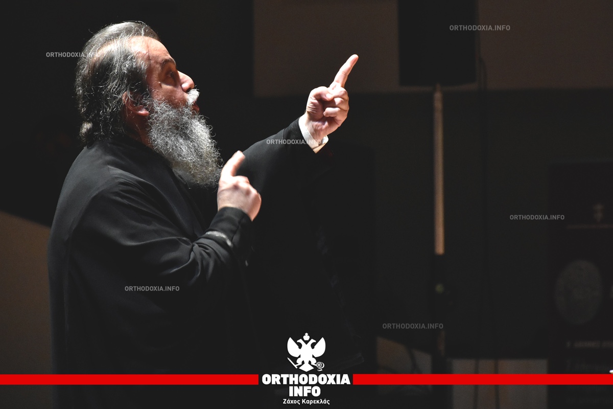 ΟΡΘΟΔΟΞΙΑ INFO | Αφιερωμένη στην Μακεδονία, την προσφυγιά & την ξενιτιά η συναυλία της μητρόπολης Ν. Κρήνης