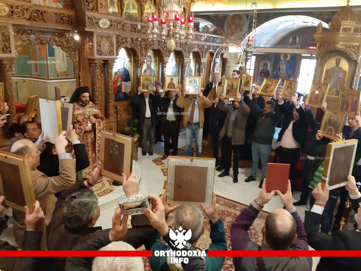 ΟΡΘΟΔΟΞΙΑ INFO | Χαριλάου: Όλο το εκκλησίασμα με εικόνες στα χέρια για τη γιορτή της Ορθοδοξίας